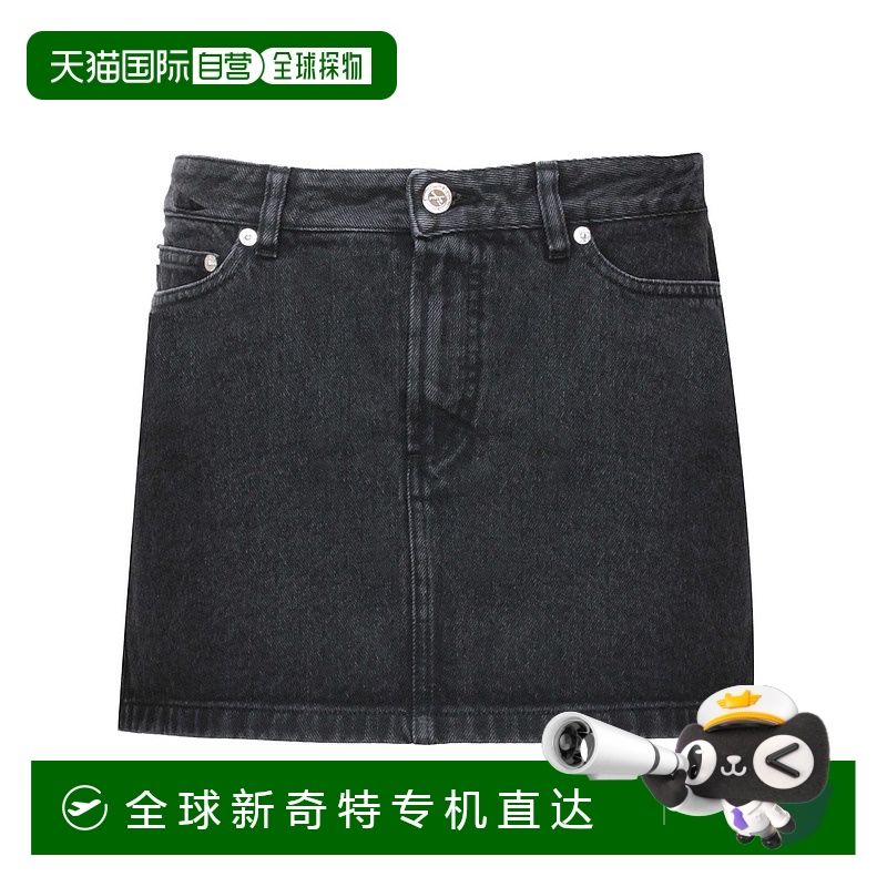 香港直邮A.P.C女士半身裙COGEXF06093LZE新款
