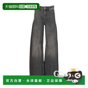 香港直邮Marine Serre 高腰喇叭牛仔裤 WPA159ACDEN0006CDEN0006G