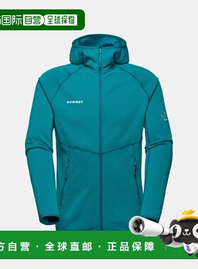 自营欧洲直邮Mammut Aconcagua ML 男士连帽保暖抓绒中层夹克外套