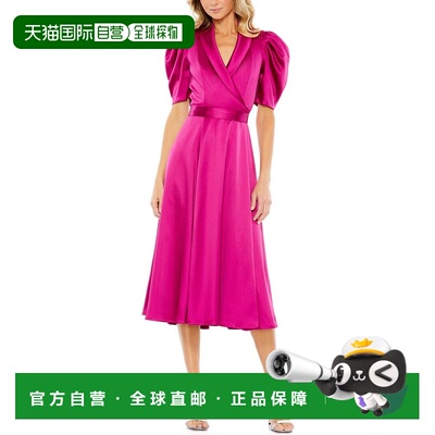 自营Mac Duggal Cocktail Dress - Hot Pink 连衣裙美国直发奥莱