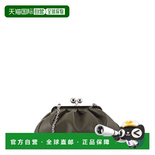 1h可退 香港直邮Weekend Max Mara 女士 CUBICO - PASTRY 中号纳