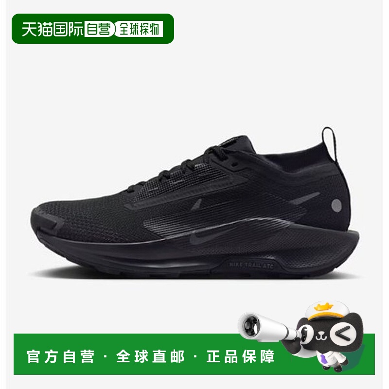韩国直邮NIKE 耐克飞马越野跑鞋 BE3 FQ0908 002