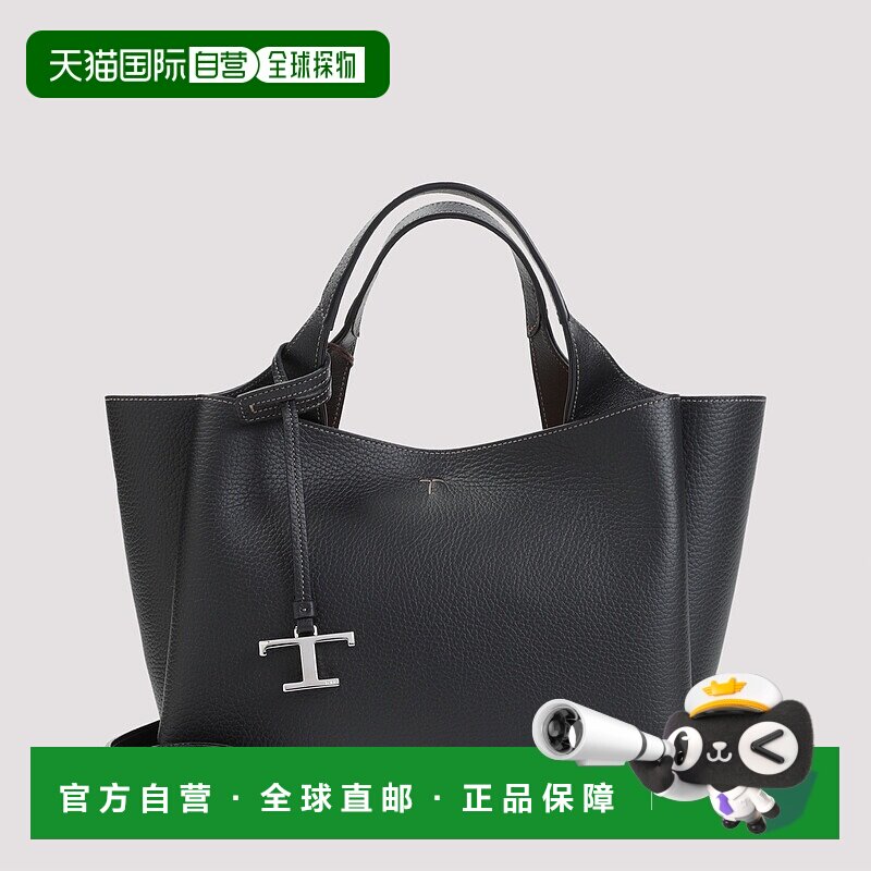 香港直邮TOD'S 女士手提包托特包 SS2026 XBWAPAFL100QRIB999NERO