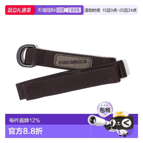 韩国直邮nanamica 科技腰带 (SURF209 BR) 腰带