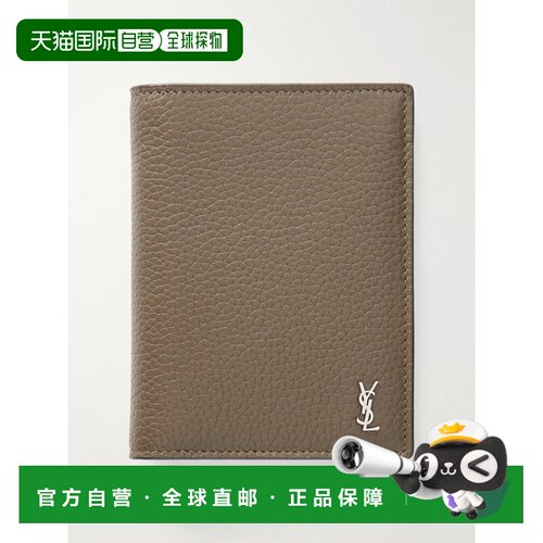 香港直邮SaintLaurent圣罗兰男士钱包