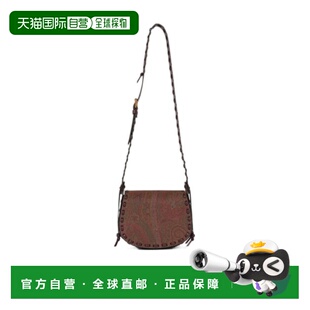 1h可退 香港直邮女士 ARNICA 1984 DRYA 斜挎包 25FW