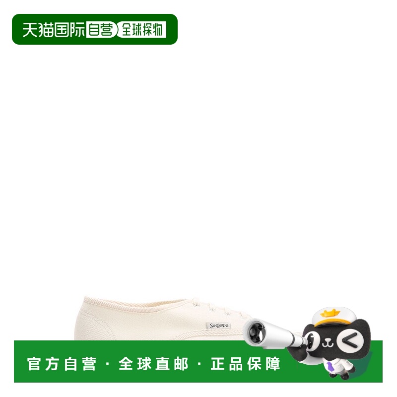 1h可退 香港直邮潮奢 Saint Laurent 圣罗兰 男士 低帮系带运动鞋