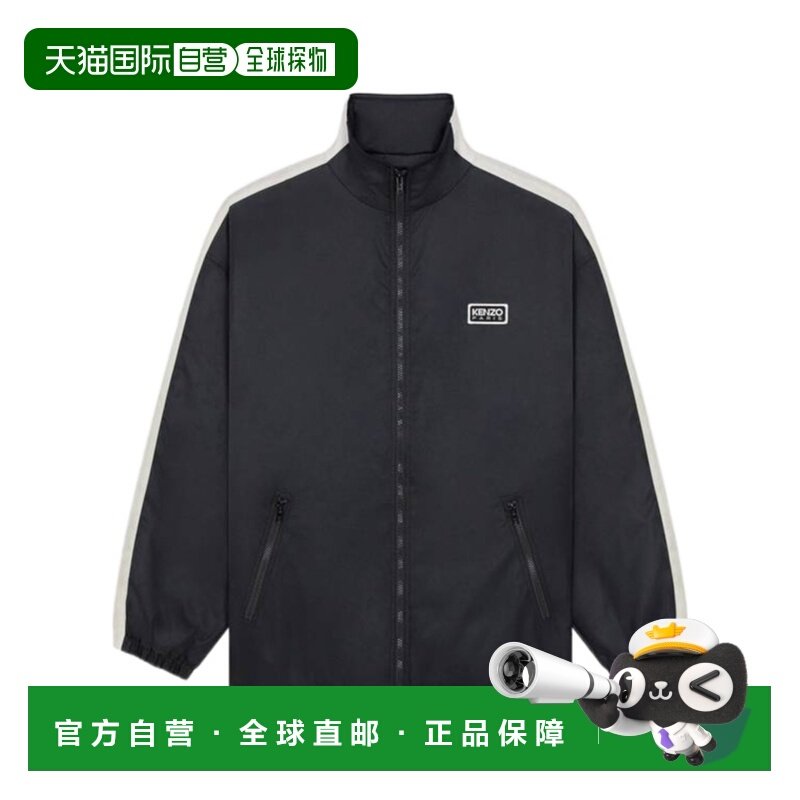 1h可退 香港直邮24SS 长袖立领休闲夹克 Men,男装,夹克,淘宝优惠券,粉丝福利购,淘宝优惠卷