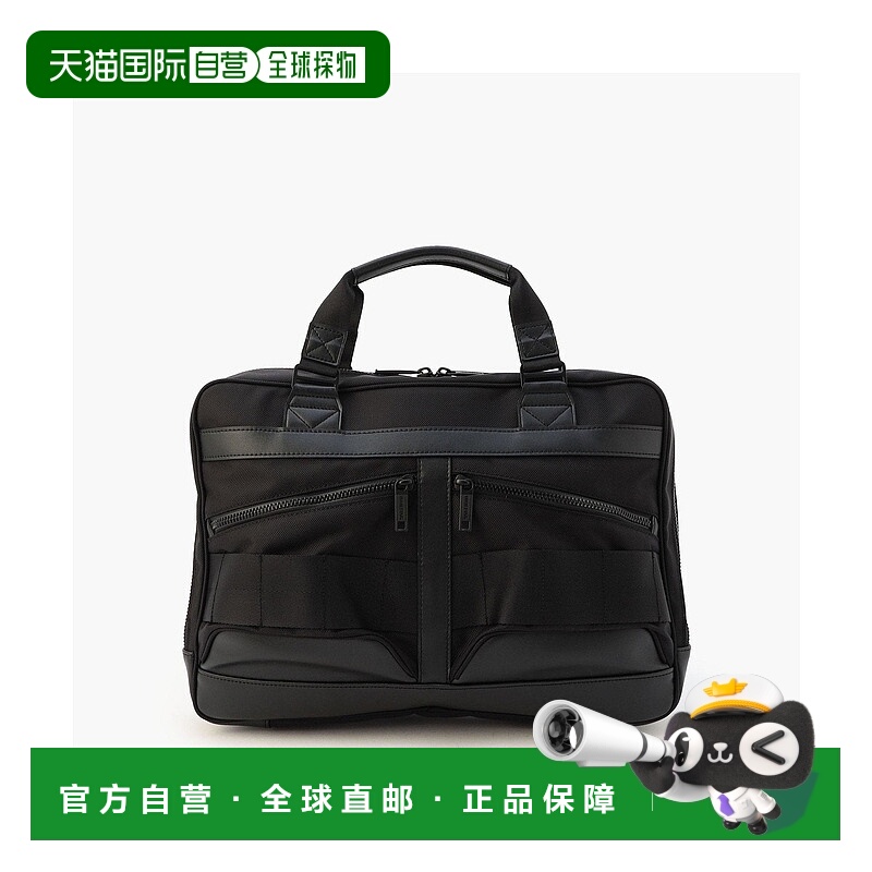 日本直邮BRIEFING BLK