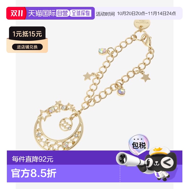 1h可退 日本直邮Samantha Vega 女士水瓶座星座包挂饰 0007232126