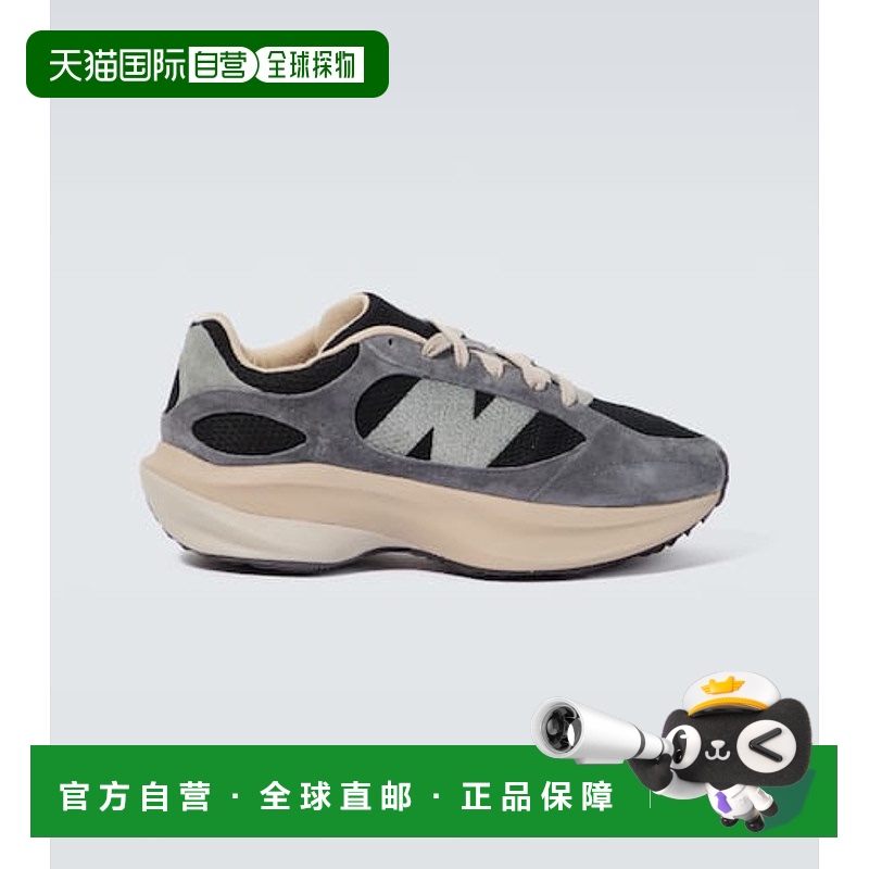 1h可退 香港直邮New Balance  男士 WRPD Runner 山羊皮边运动鞋