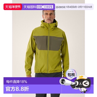 欧洲直邮Arc'teryx 始祖鸟GAMMA MX 男装连帽衣夹克