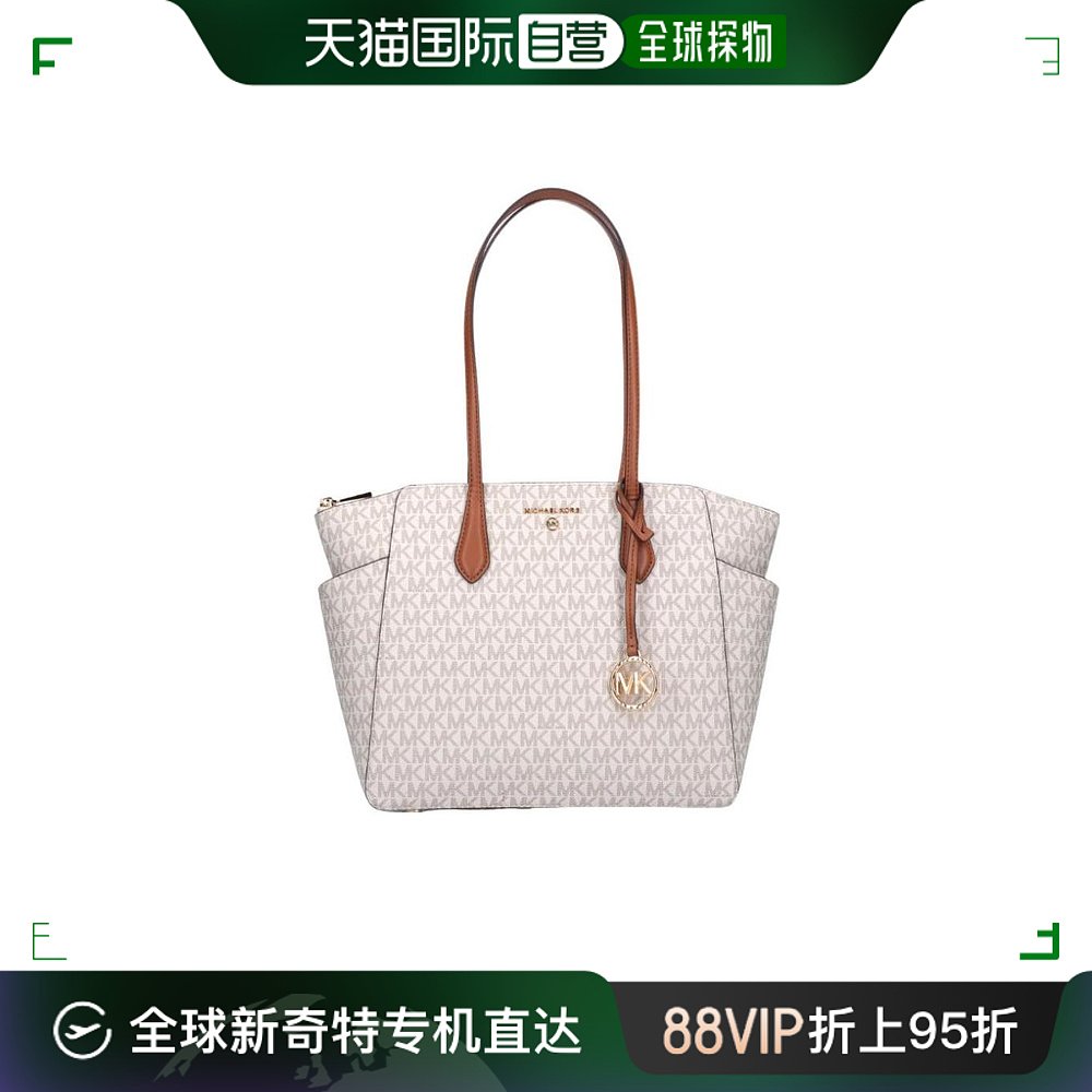 香港直邮潮奢 Michael Kors 迈克高仕 女士徽标印花中号手提包 箱包皮具/热销女包/男包 通用款女包 原图主图