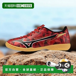 SELECT 足球鞋 红色 低帮 百搭舒适 日本直邮Mizuno