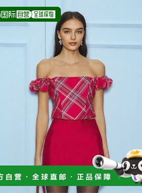 1h可退 香港直邮潮奢 LOVESHACKFANCY 女士 Maryjane 上衣 T13052