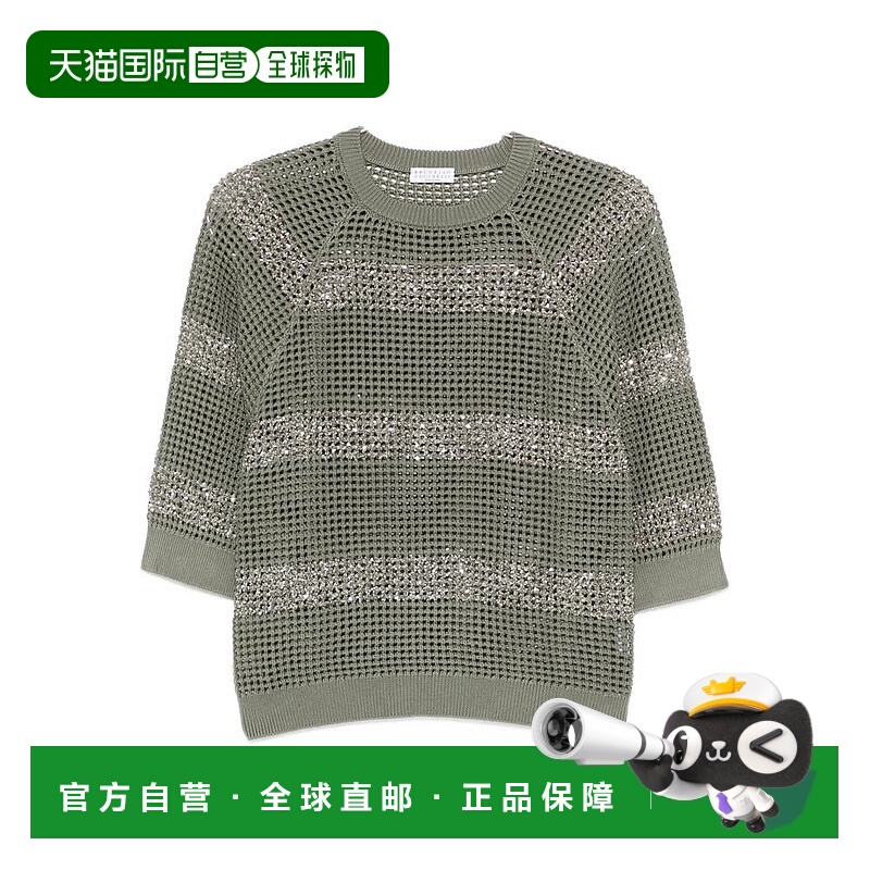 1h可退 香港直邮BRUNELLO CUCINELLI 女士针织衫 M58772800COC75