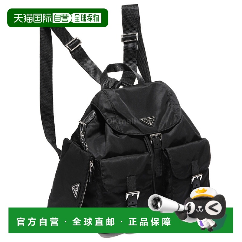 韩国直邮PRADA 1BZ811 RV44 F0002 背包普拉达尼龙双肩包