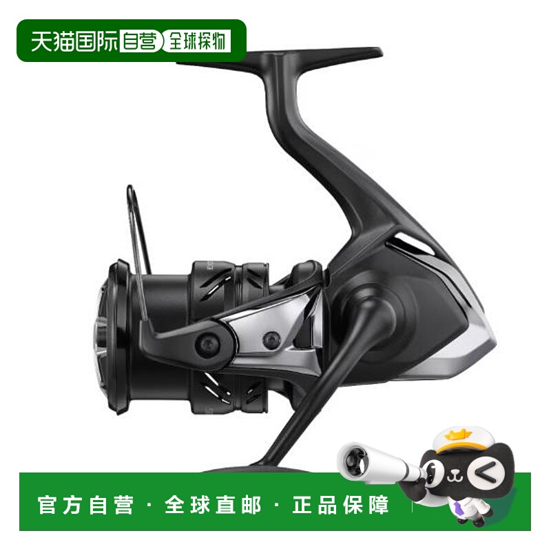 日本直邮禧玛诺纺车轮 23 Exsence XR 3000MHG