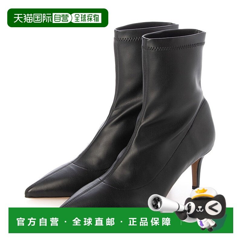 日本直邮FABIO RUSCONI 短靴 FA933BW19215