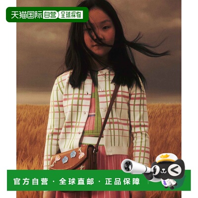 1h可退 日本直邮MARNI 女装 亲子款 格纹针织衫 宽松设计 m01343m