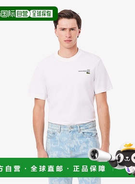 日本直邮【日本直邮】LACOSTE法国鳄鱼男女同款T恤TH9880-001