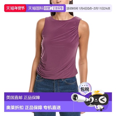 自营Vince Camuto Ruched Tank Top - purple 美国奥莱直发背心