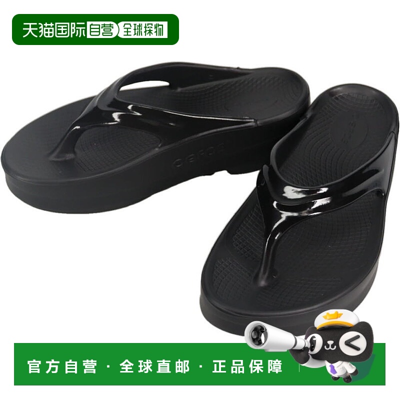 日本直邮OOFOS 女士 OOMEGA OOLALA-黑色 2000440050211