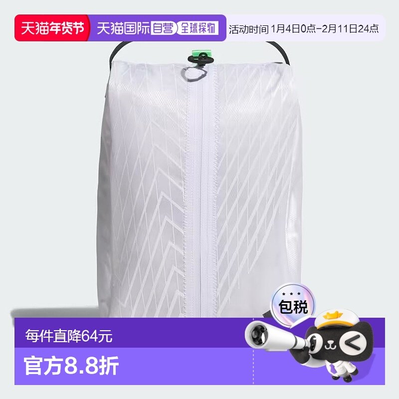 日本直邮阿迪达斯高尔夫 Adizero ZG 鞋袋,运动/瑜伽/健身/球迷用品,高尔夫鞋包,淘宝优惠券,粉丝福利购,淘宝优惠卷