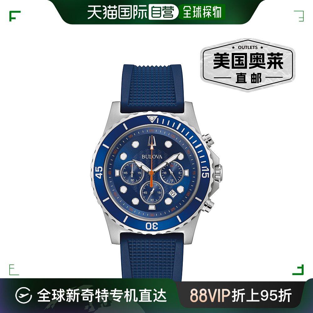 Bulova 男士 42 毫米蓝色石英手表 96K108 - 蓝色 【美国奥莱】直 手表 欧美腕表 原图主图