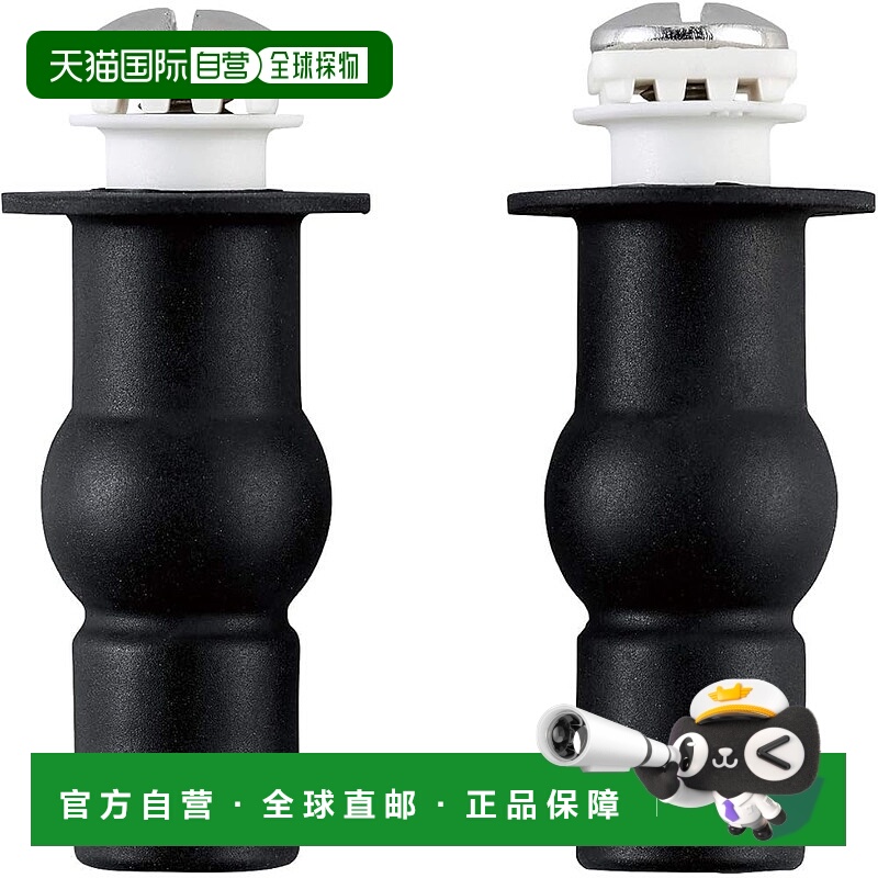 【日本直邮】SANEI 马桶座圈安装支架 维修零件 2 件套 PW902233