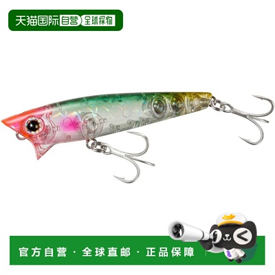 【日本直邮】禧玛诺路亚咸水插头 Brennius Risewalk 65F 017 T