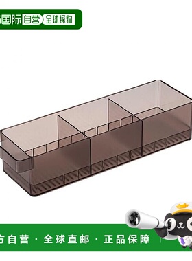 【日本直邮】Yamazaki山崎冰箱用食品保鲜盒黑色W37.5XD11XH8.2cm