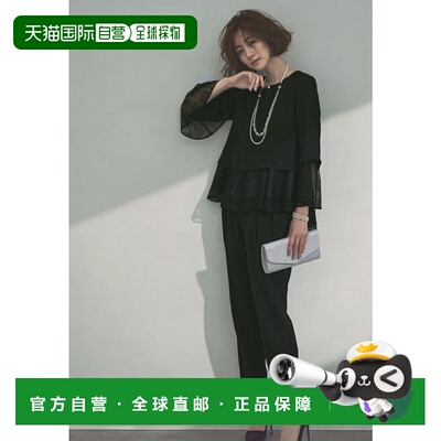 日本直邮日本直邮RUIRUE BOUTIQUE PA1081 Ruirue Boutique 多款A