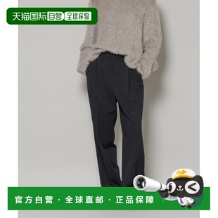 1h可退 日本直邮nano・universe 女装 宽松直筒西裤 单褶中线设计