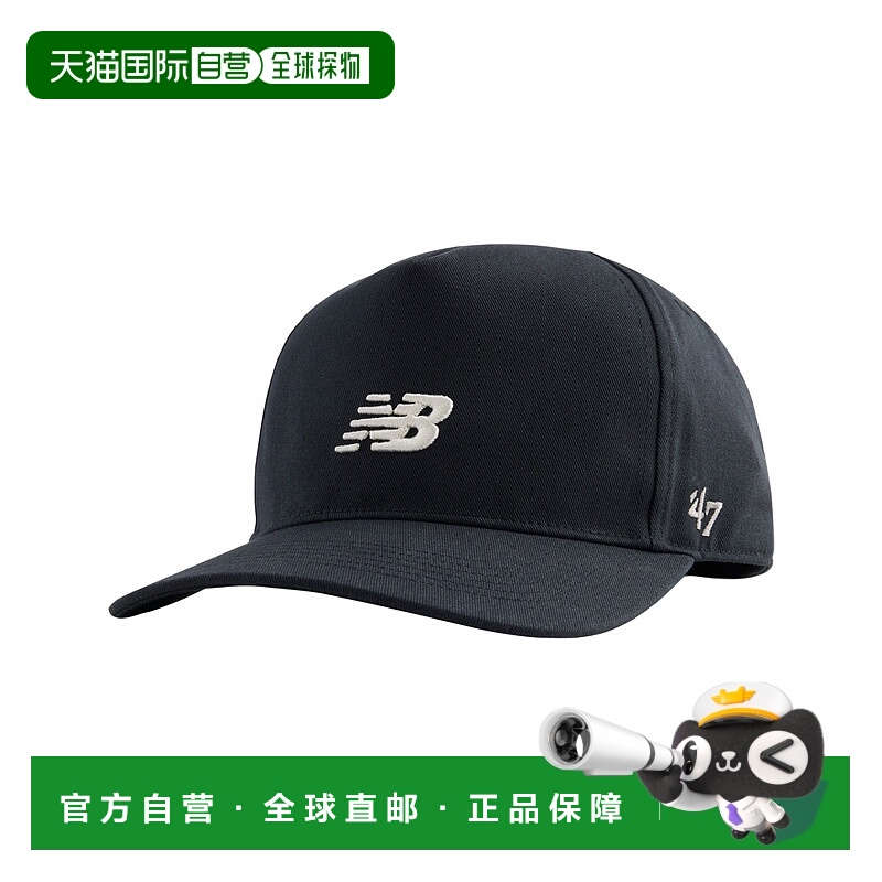 1h可退 日本直邮New Balance 男女同款 经典五片式棒球帽 舒适可