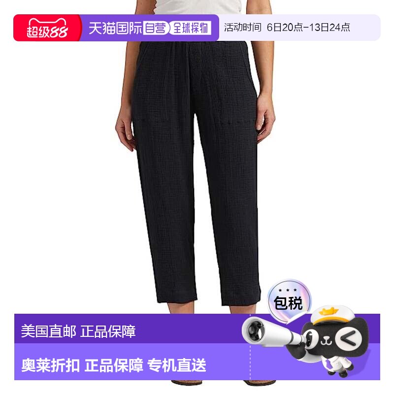 自营Women's JAG Pants  Black  Cotton Textured Pull On High R图片