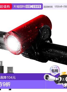 【日本直邮】GORIX 自行车头灯 usb充电 防水 LED灯 GX-FL1579 红