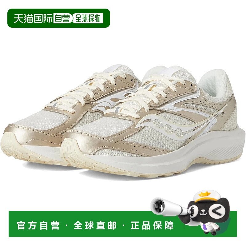 自营Saucony Cohesion 17 Sneakers Women's Almond Low Top Runn