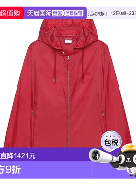 香港直邮Courreges 连帽休闲夹克外套 125CMA198NY0043