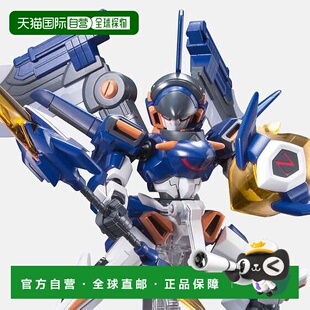【日本直邮】塑料模型套件：Danball Senki LBX Icarus Zero万代