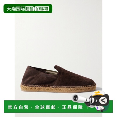 1h可退 香港直邮潮奢 CastaÑer 男士 Parker 可拆卸鞋跟绒面革麻