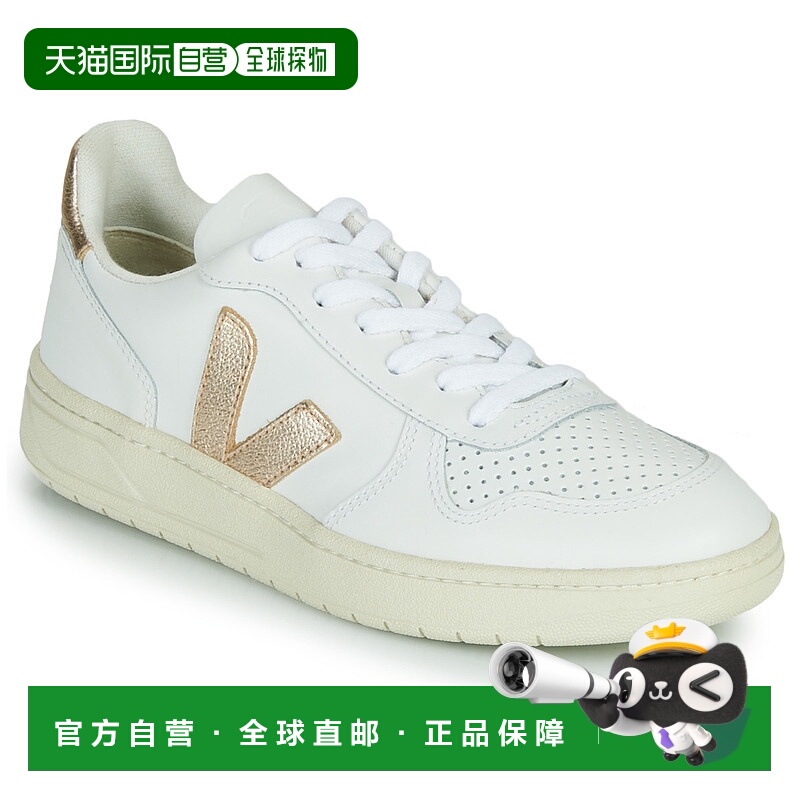 欧洲直邮Veja V-10女士鞋子低帮板鞋时尚经典VX0502935=VX0202490