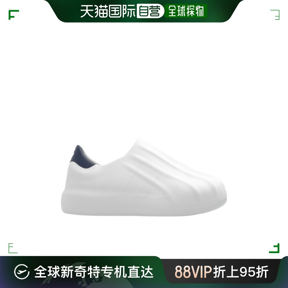 香港直邮adidas 阿迪达斯 男士 徽标运动鞋 IF6180 运动鞋new 运动休闲鞋 原图主图