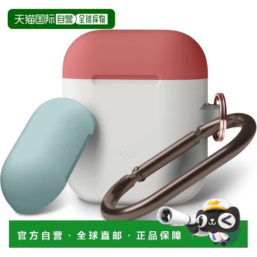 【日本直邮】elago AirPods 硅胶保护壳（带登山扣） 夜光蓝