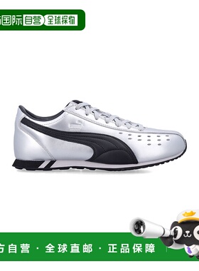 1h可退 香港直邮潮奢 Puma 彪马 男士 Sprint 金属感运动鞋 40363