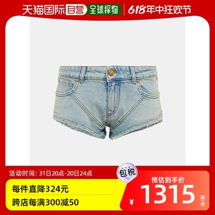 女士 香港直邮潮奢 蓝色情人 004232 Blumarine 低腰短裤