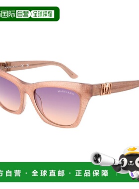 自营Marciano by Guess女式太阳镜-米色 美国奥莱直发