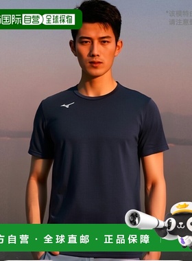 【日本直邮】美津浓Mizuno休闲运动款短袖T恤32MA0125黑色M高档
