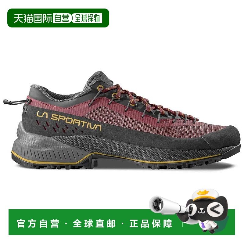 香港直邮LA SPORTIVA TX4 Evo ST 徒步鞋 女士透气