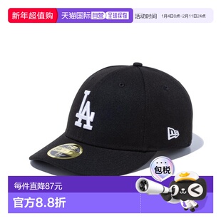 日本直邮New Era LP 59FIFTY 洛杉矶道奇队黑雪白 14524648